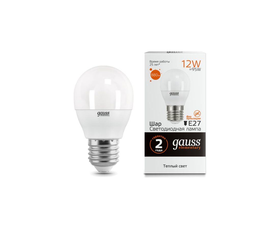 ნათურა Ball 12W 880lm 3000K Е27 LED 1/10/100 Gauss — ნათურა და ვაზნა